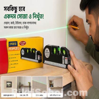 Laser Level Pro3 - 4 in 1 Multipurpose Laser Level & Measuri